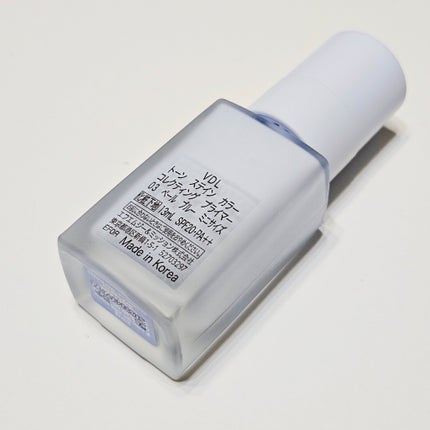 トーンステインカラーコレクティングプライマー/VDL/化粧下地を使ったクチコミ(7枚目)