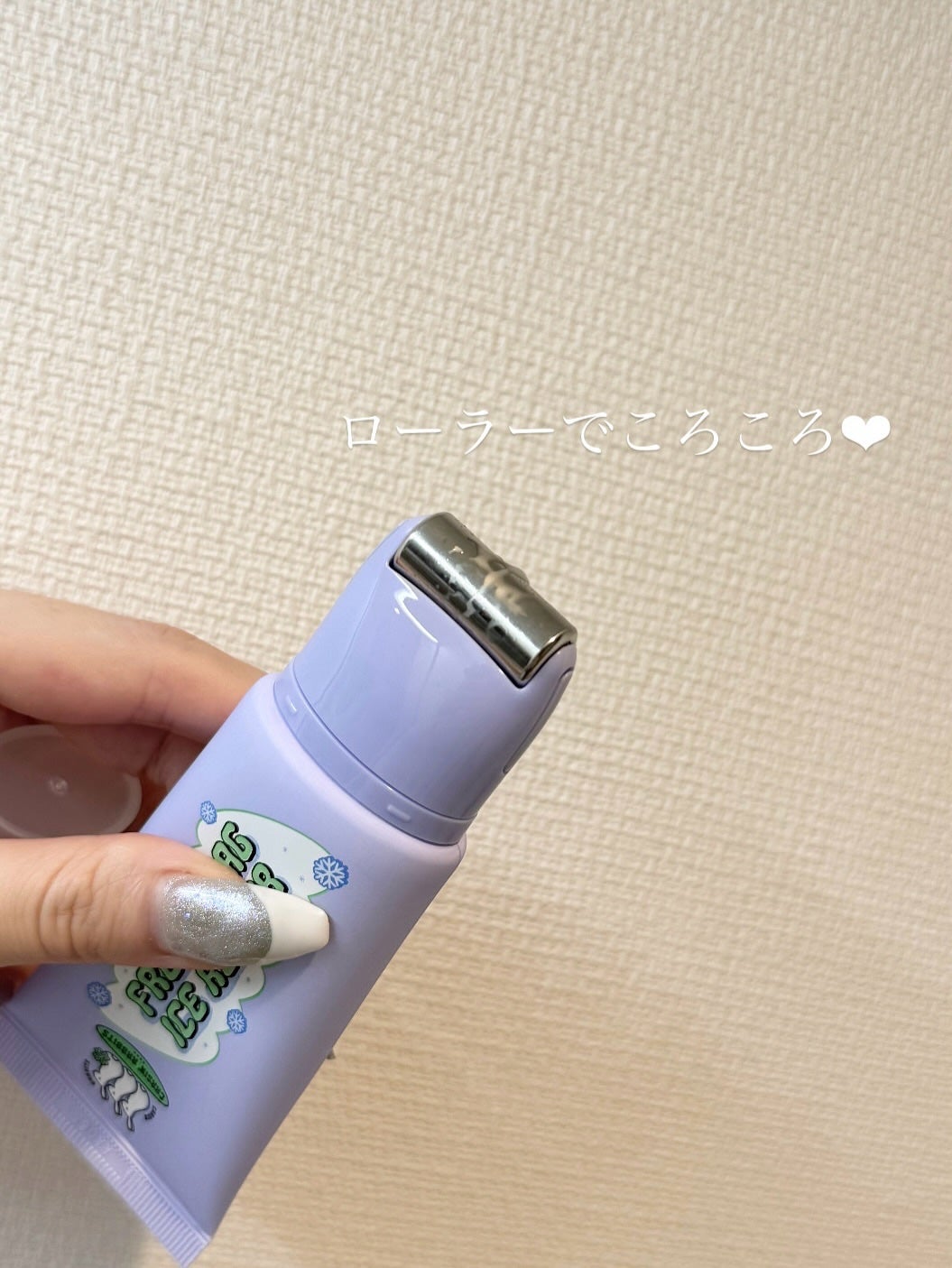 フリーズタグアイスローラー/CHASIN'RABBITS/美容液を使ったクチコミ(2枚目)