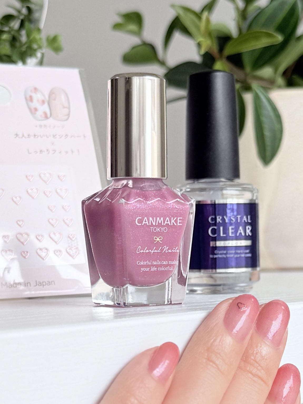 カラフルネイルズ/キャンメイク/マニキュアを使ったクチコミ（1枚目）