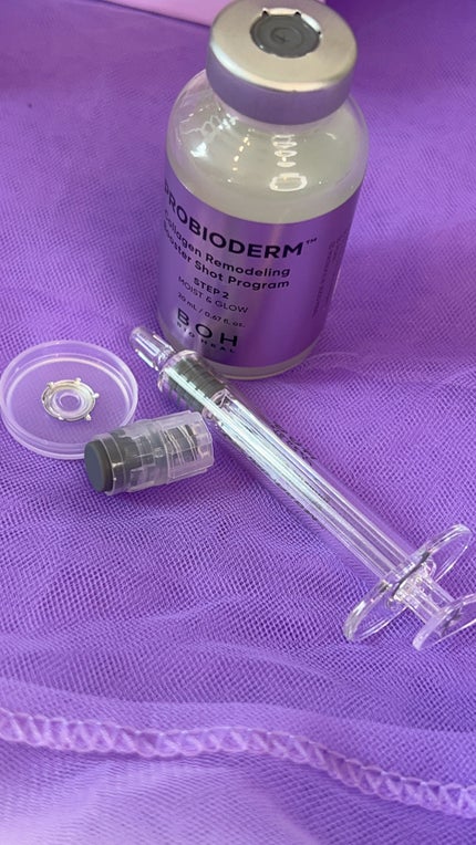 あかり/フォロバするよん🌼 on LIPS 「\今注目‼︎マイクロニードル導入韓国美容液/PROBIODER..」(5枚目)