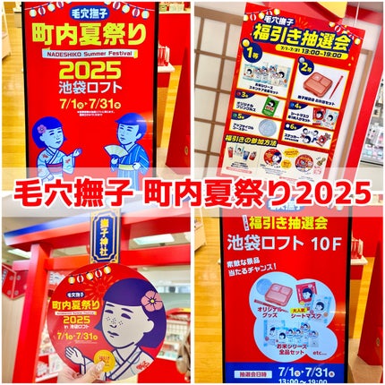 重曹つるつる風呂/毛穴撫子/炭酸系入浴剤を使ったクチコミ(1枚目)