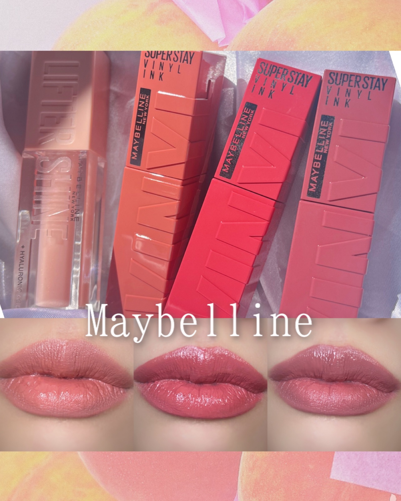 SPステイ ヴィニルインク/MAYBELLINE NEW YORK/口紅を使ったクチコミ（1枚目）