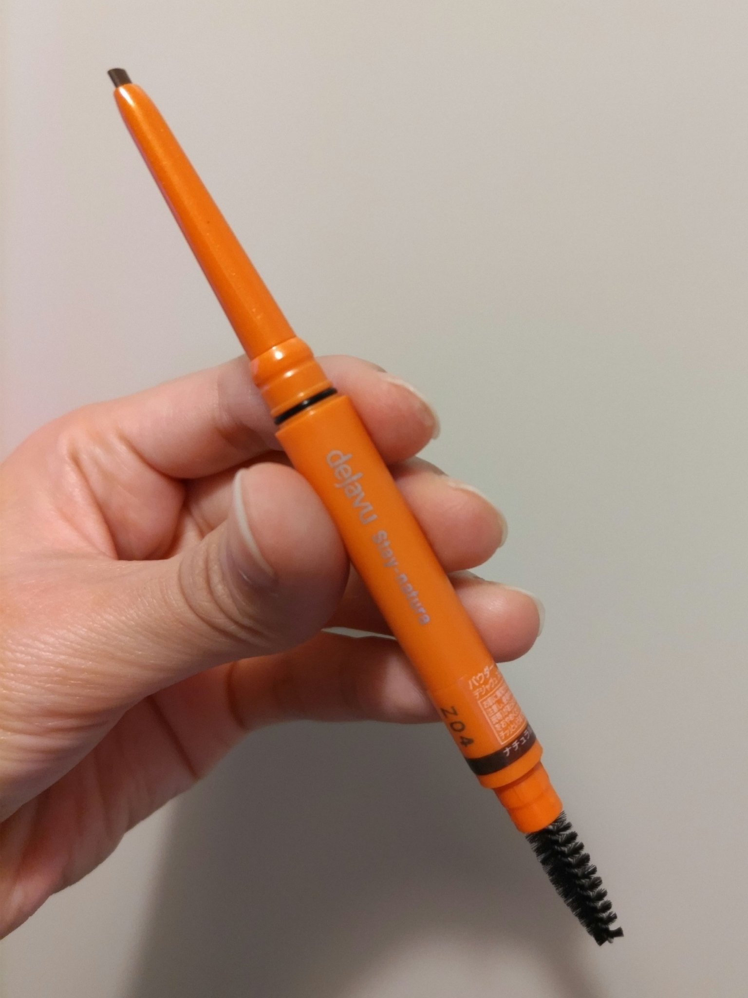 パウダーペンシルアイブロウ/デジャヴュ/アイブロウペンシルを使ったクチコミ（3枚目）