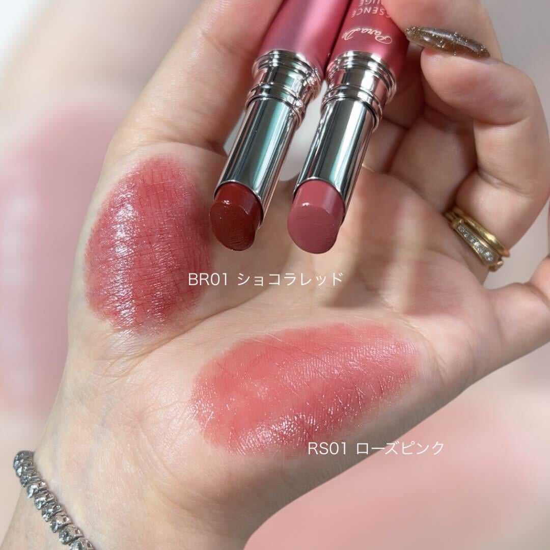 エッセンスルージュS/パラドゥ/口紅を使ったクチコミ(3枚目)