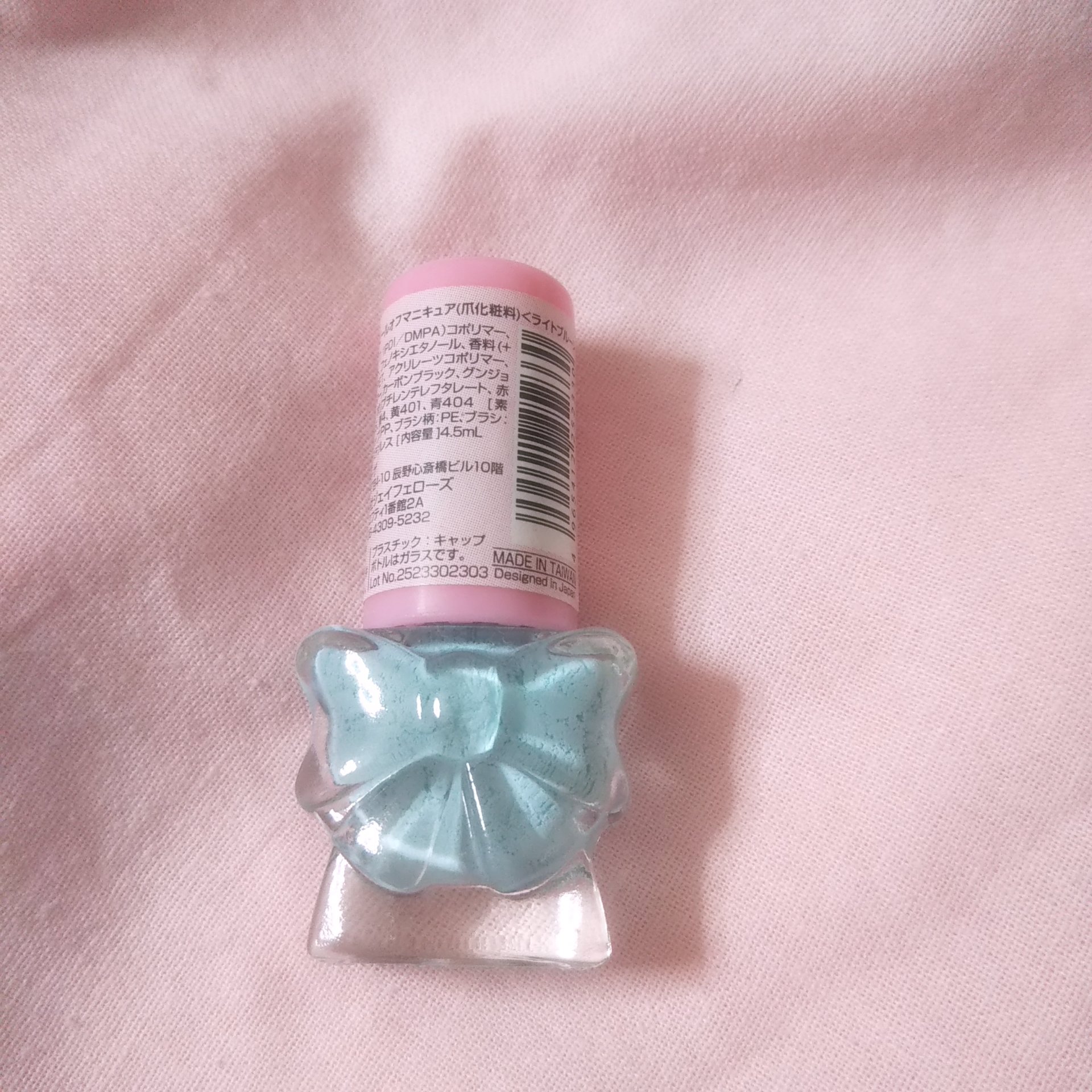 TKMピールオフマニキュア/キャンドゥ/マニキュアを使ったクチコミ（1枚目）