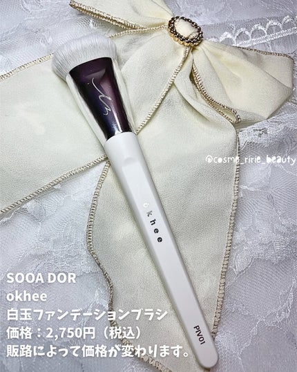 ファンデーション ブラシ 131 (専用ケース付き)/SHISEIDO/メイクブラシを使ったクチコミ(3枚目)