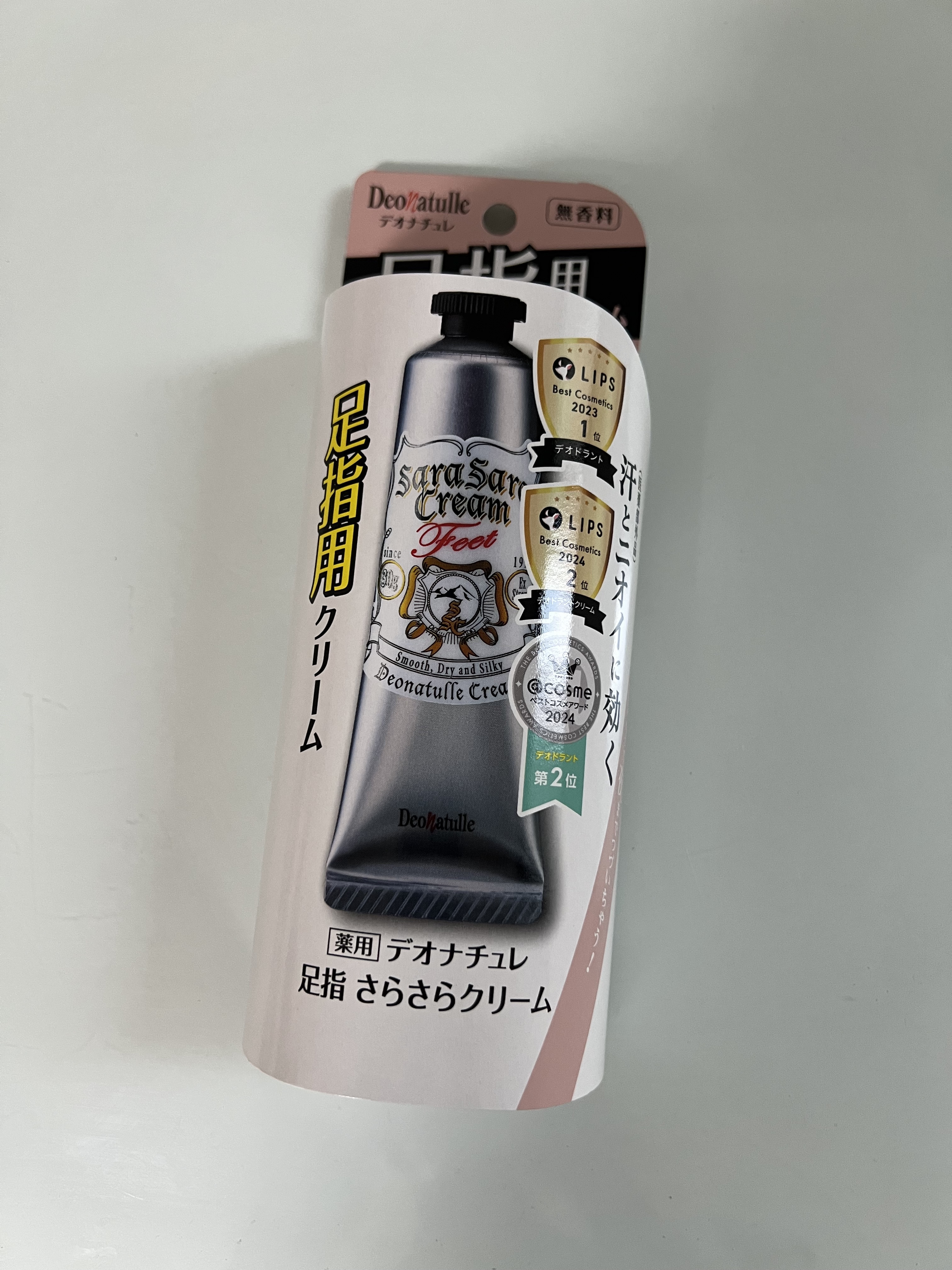 薬用足指さらさらクリーム/デオナチュレ/デオドラント・制汗剤を使ったクチコミ（3枚目）