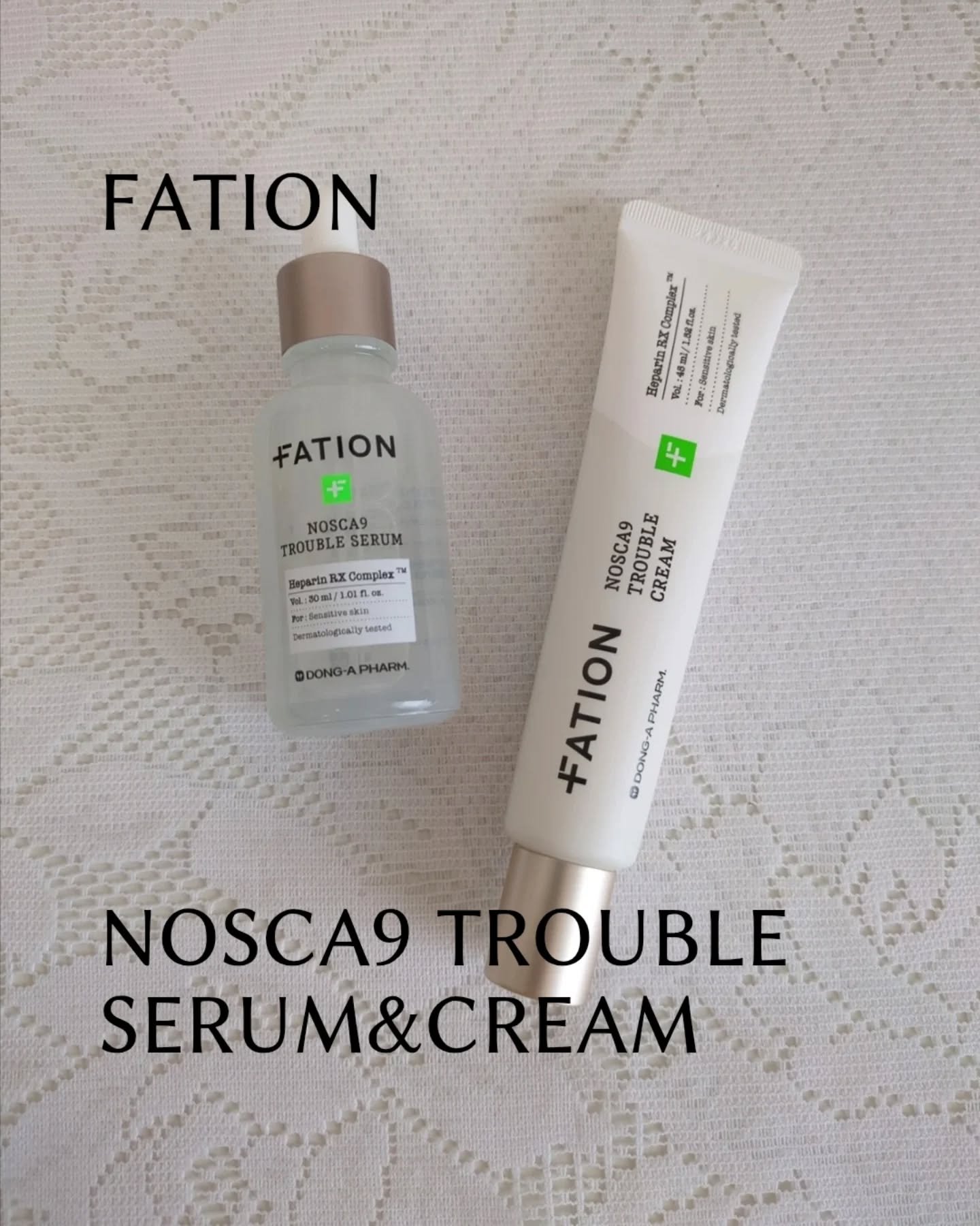 ノスカナイン トラブル セラム/FATION/美容液を使ったクチコミ（1枚目）