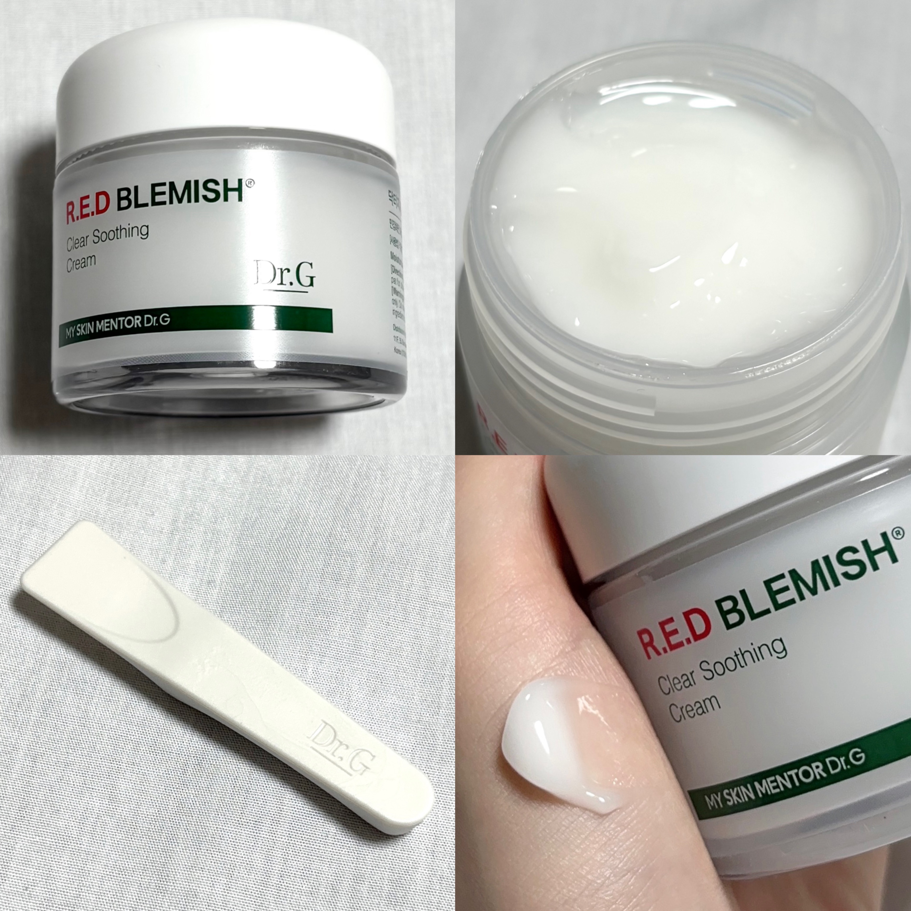 レッドブレミッシュ クリアスージングクリーム/Dr.G/フェイスクリームを使ったクチコミ（2枚目）