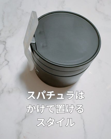 ルルルンクレンジング トーニングバーム CLEAR BLACK/ルルルン/クレンジングバームを使ったクチコミ(5枚目)