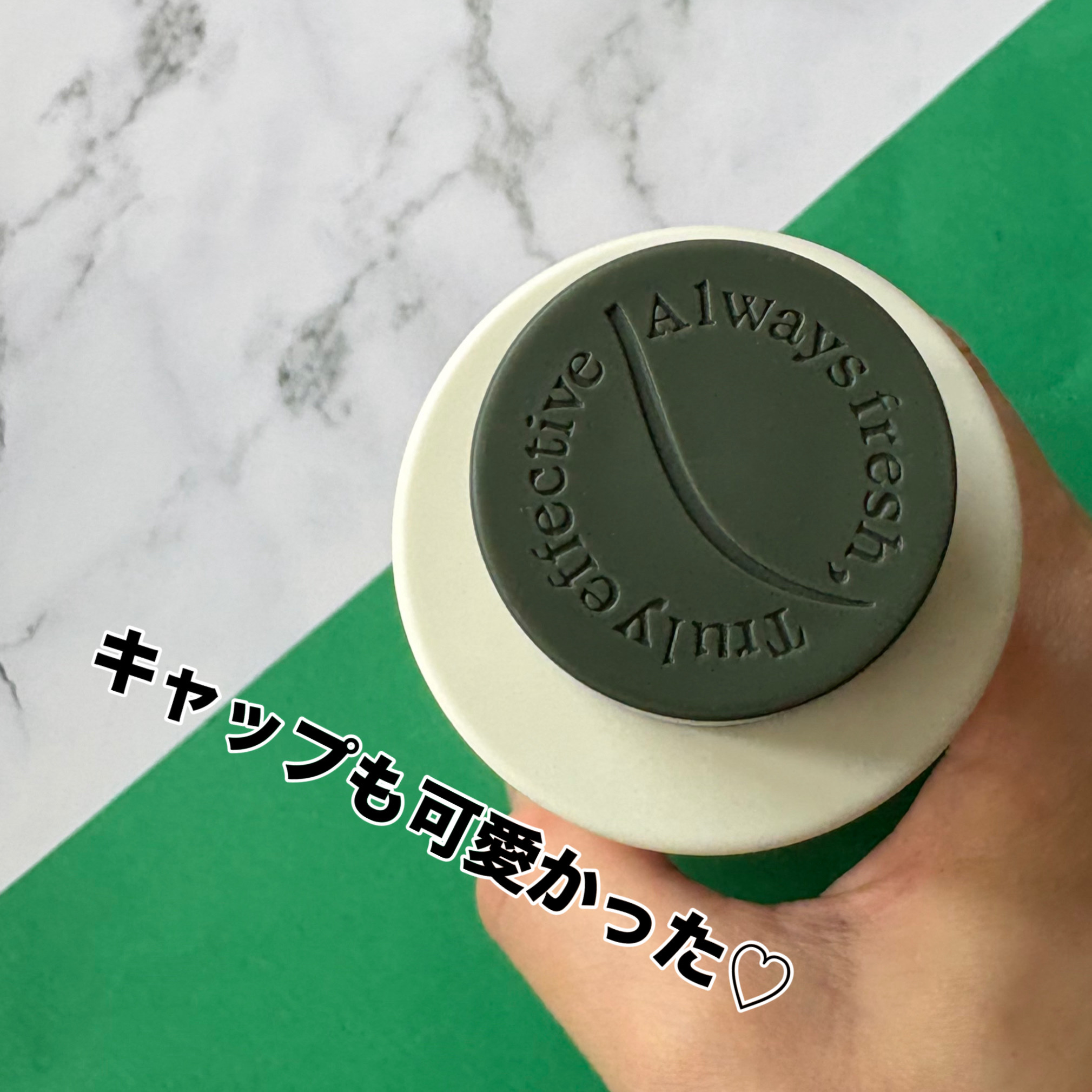 マグワートエッセンス/I'm from/美容液を使ったクチコミ（3枚目）