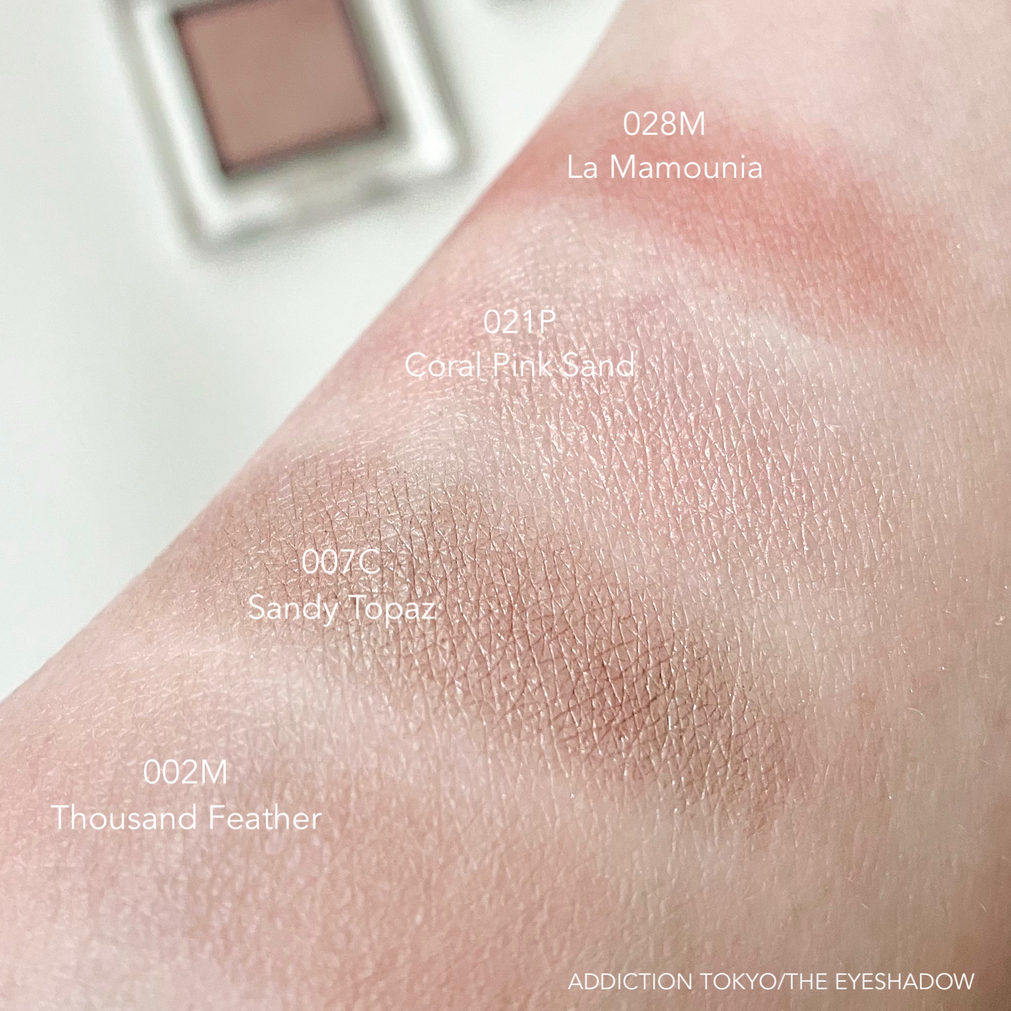 アディクション ザ アイシャドウ クリーム 007C Sandy Topaz/ADDICTION/ジェル・クリームアイシャドウを使ったクチコミ（2枚目）