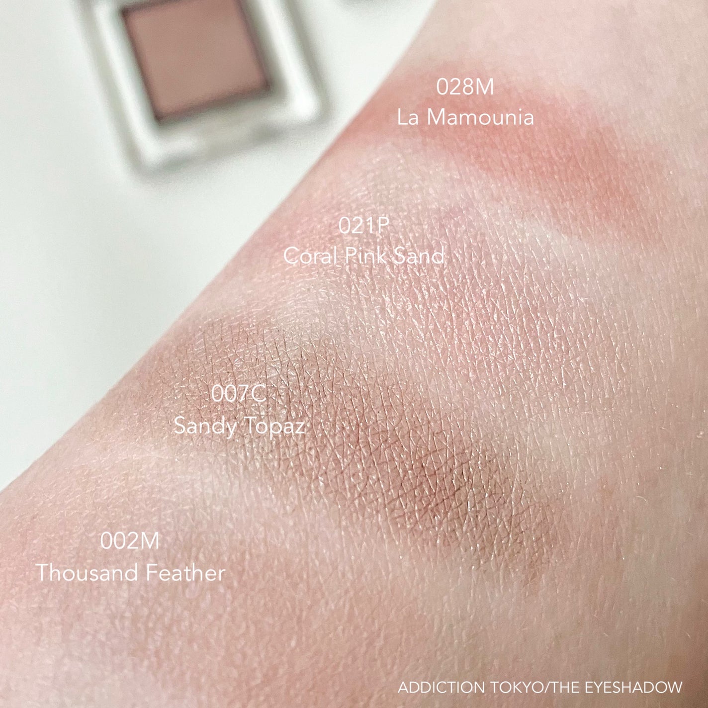 アディクション ザ アイシャドウ パール/ADDICTION/単色アイシャドウを使ったクチコミ(2枚目)