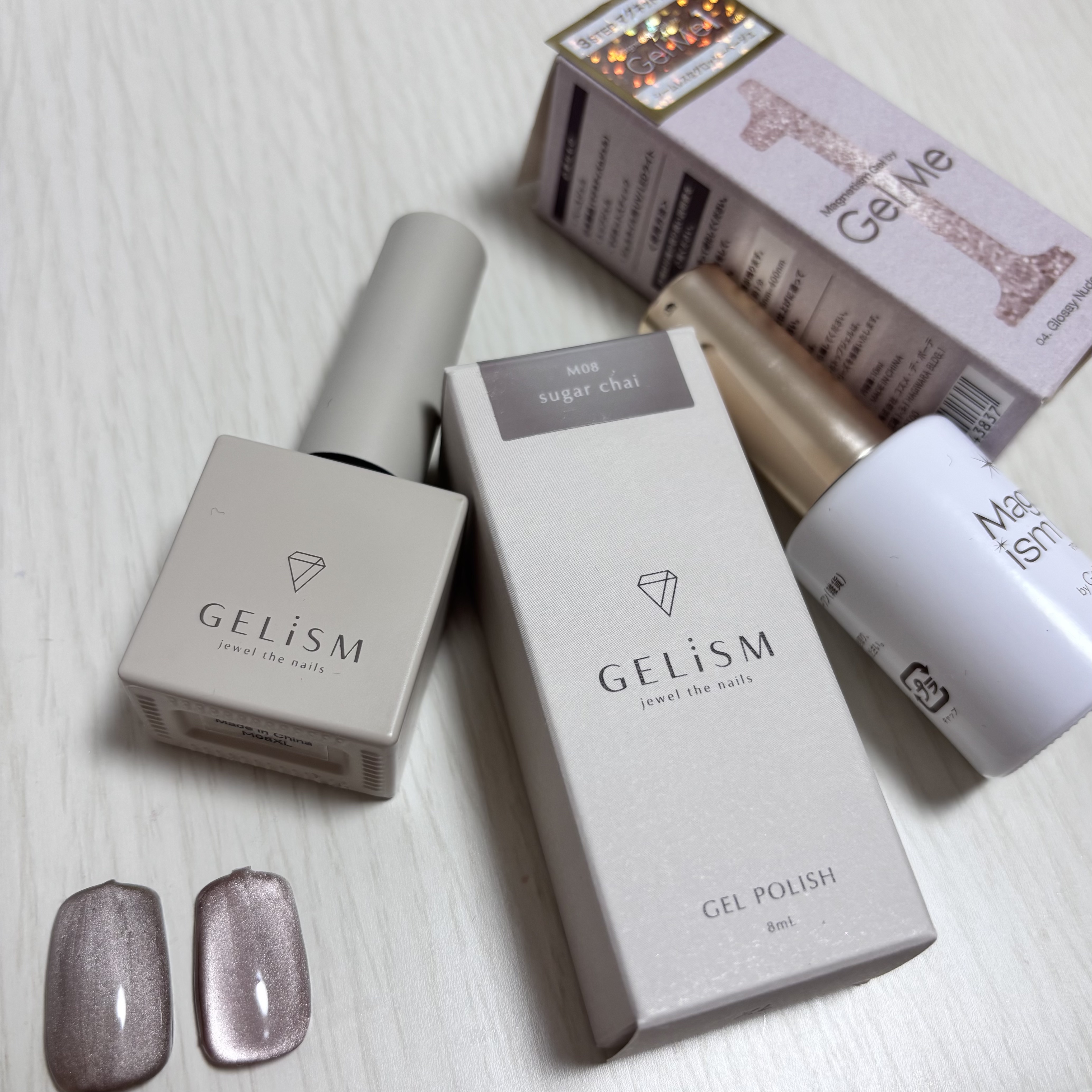 マグネティズムジェル バイ ジェルミーワン GMG3-04  Glossy Nude / グロッシーヌード/ジェルミーワン/マニキュアを使ったクチコミ（1枚目）