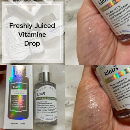 フレッシュリージュースドビタミンドロップ(35ml)/Klairs/美容液を使ったクチコミ(3枚目)