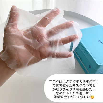 クライオアイス マスク/VT/シートマスク・パックを使ったクチコミ(4枚目)
