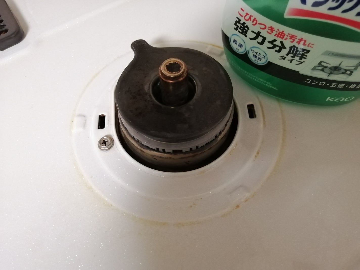 マジックリンハンディスプレー/マジックリン/その他を使ったクチコミ(4枚目)