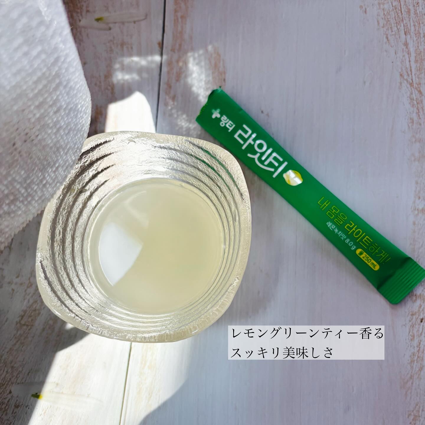 を使ったクチコミ（3枚目）