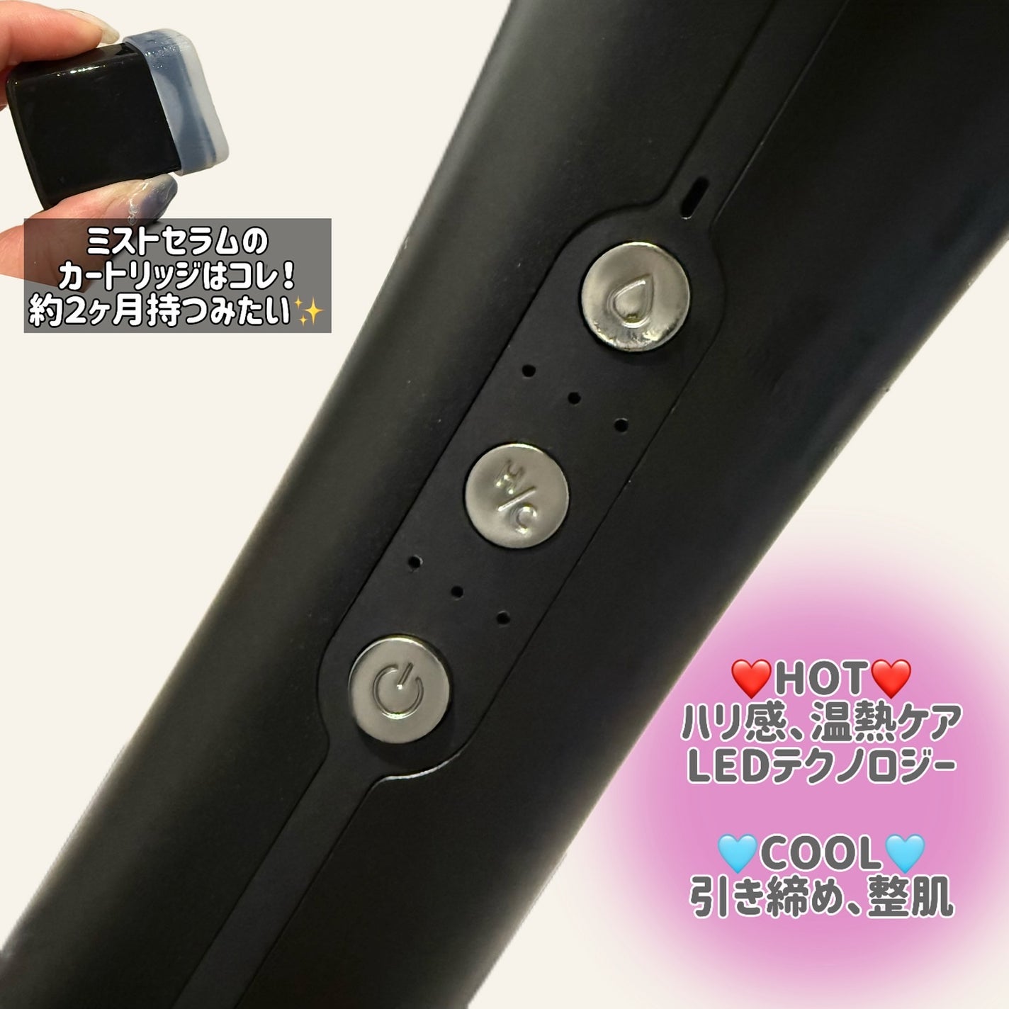 SHOWER DRYER/Brighte/ãã©ã€ã€ãŒã䜿ã£ãã¯ãã³ãïŒ3æç®ïŒ