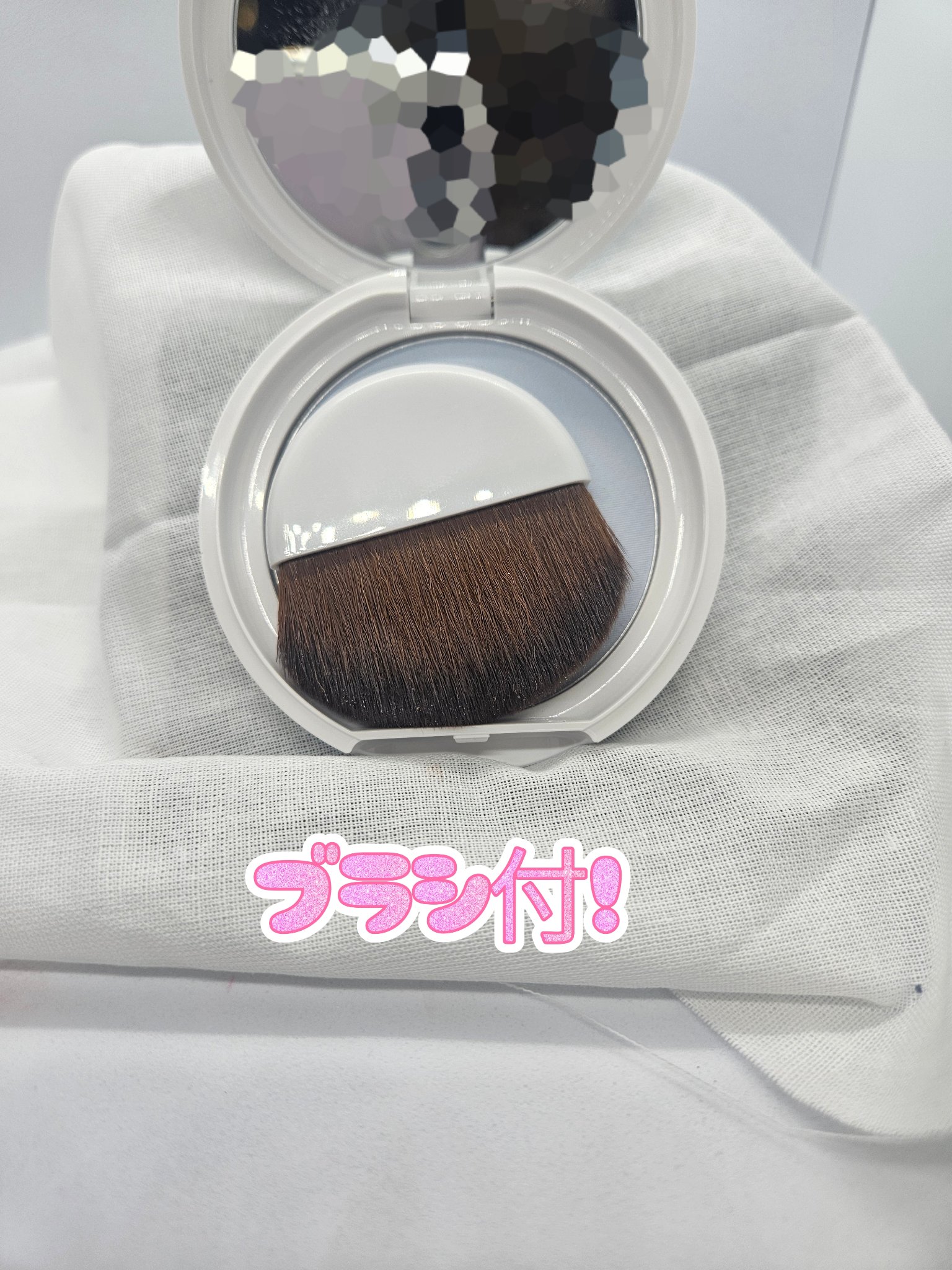 ミネラルUVパウダーS クールコンフォート/ONLY MINERALS/プレストパウダーを使ったクチコミ（2枚目）