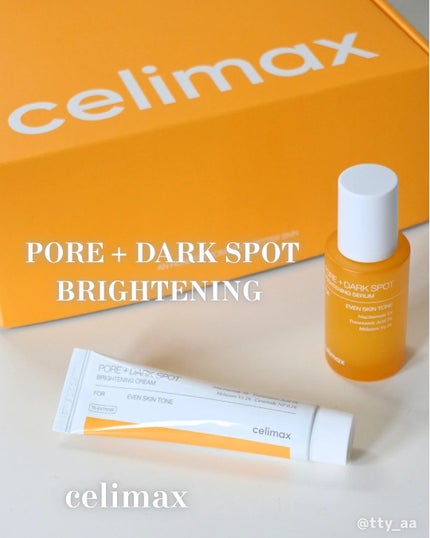 ポア ブライトニング シミケアセラム/celimax/美容液を使ったクチコミ(1枚目)