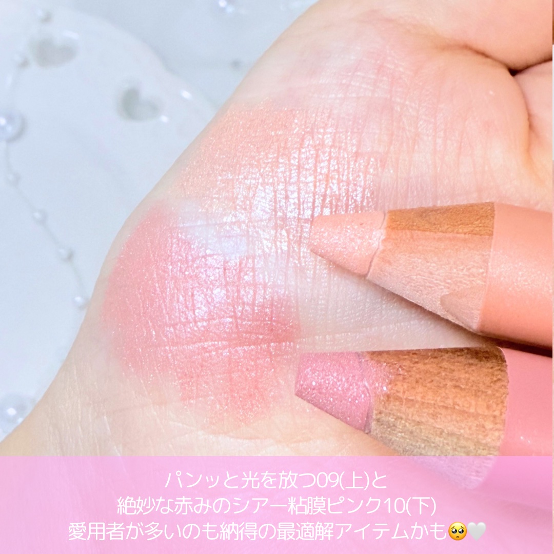 アートクラス フロッタージュペンシル/too cool for school/スティックアイシャドウを使ったクチコミ（3枚目）