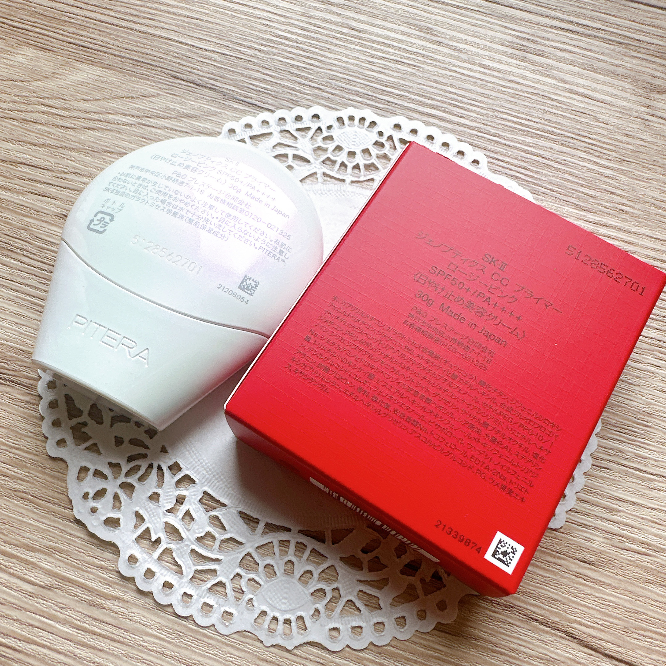 SK-II ジェノプティクス CC プライマー/SK-II/CCクリームを使ったクチコミ（3枚目）