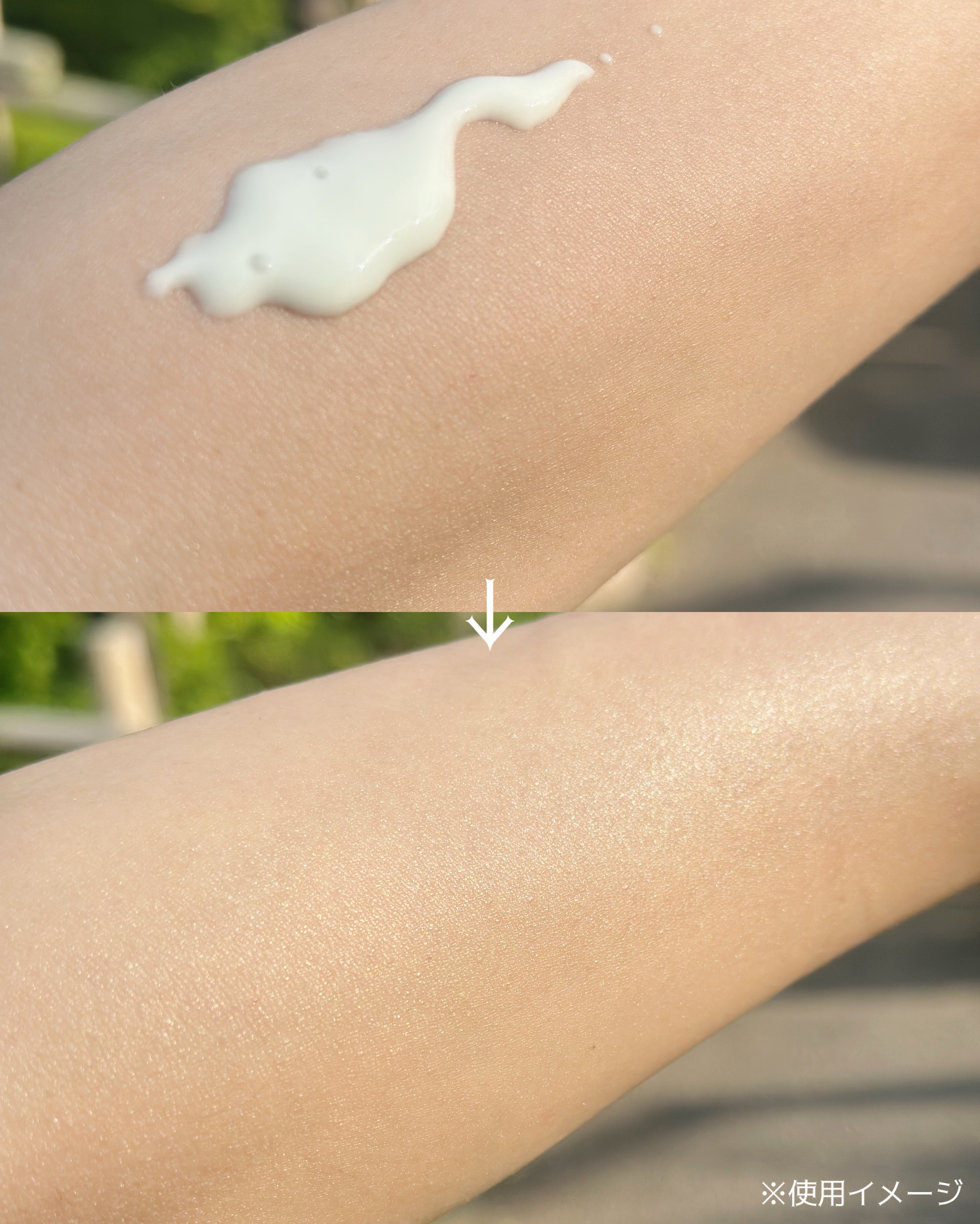 スキンアクア ヒアルロンセラムUV/スキンアクア/日焼け止めローションを使ったクチコミ（3枚目）