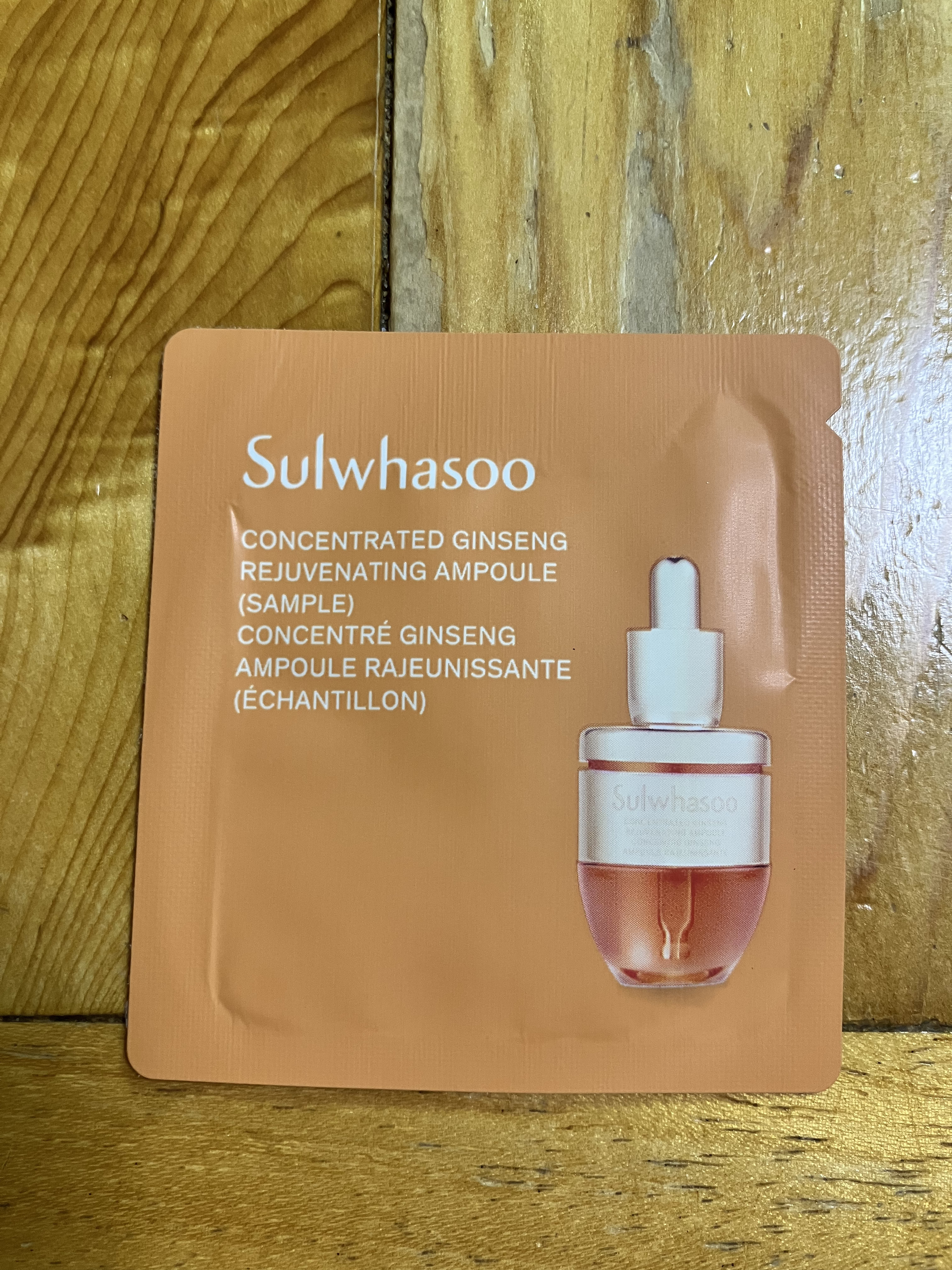 滋陰生(ジャウムセン)アンプル / ブライトニングアンプル/Sulwhasoo/美容液を使ったクチコミ（1枚目）