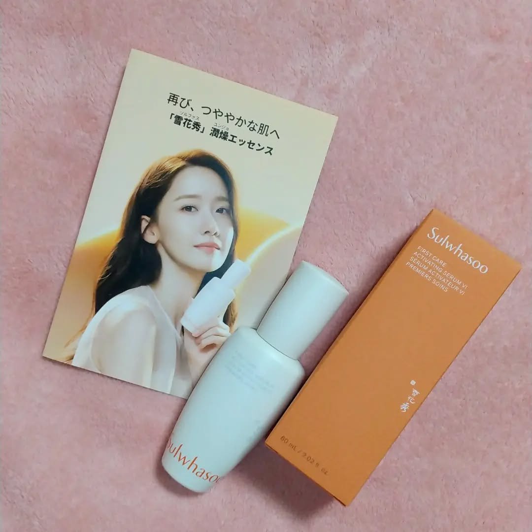 潤燥(ユンジョ) エッセンス/Sulwhasoo/美容液を使ったクチコミ（1枚目）