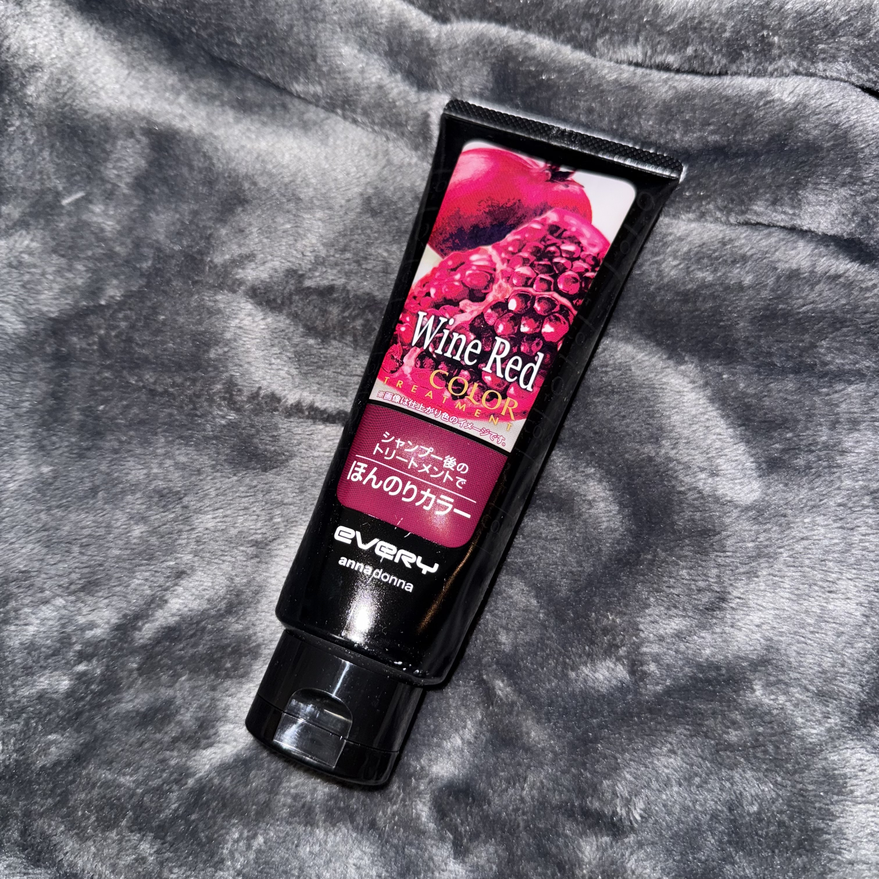 エブリ カラートリートメント ワインレッド/アンナドンナ/ヘアカラーを使ったクチコミ（1枚目）
