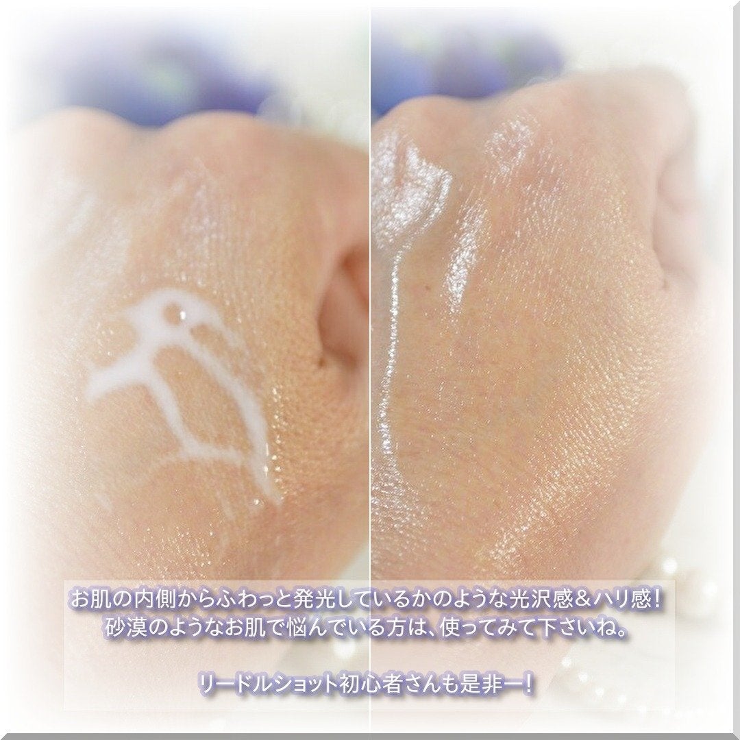 リードルS PDRN+ セラム/VT/美容液を使ったクチコミ(5枚目)