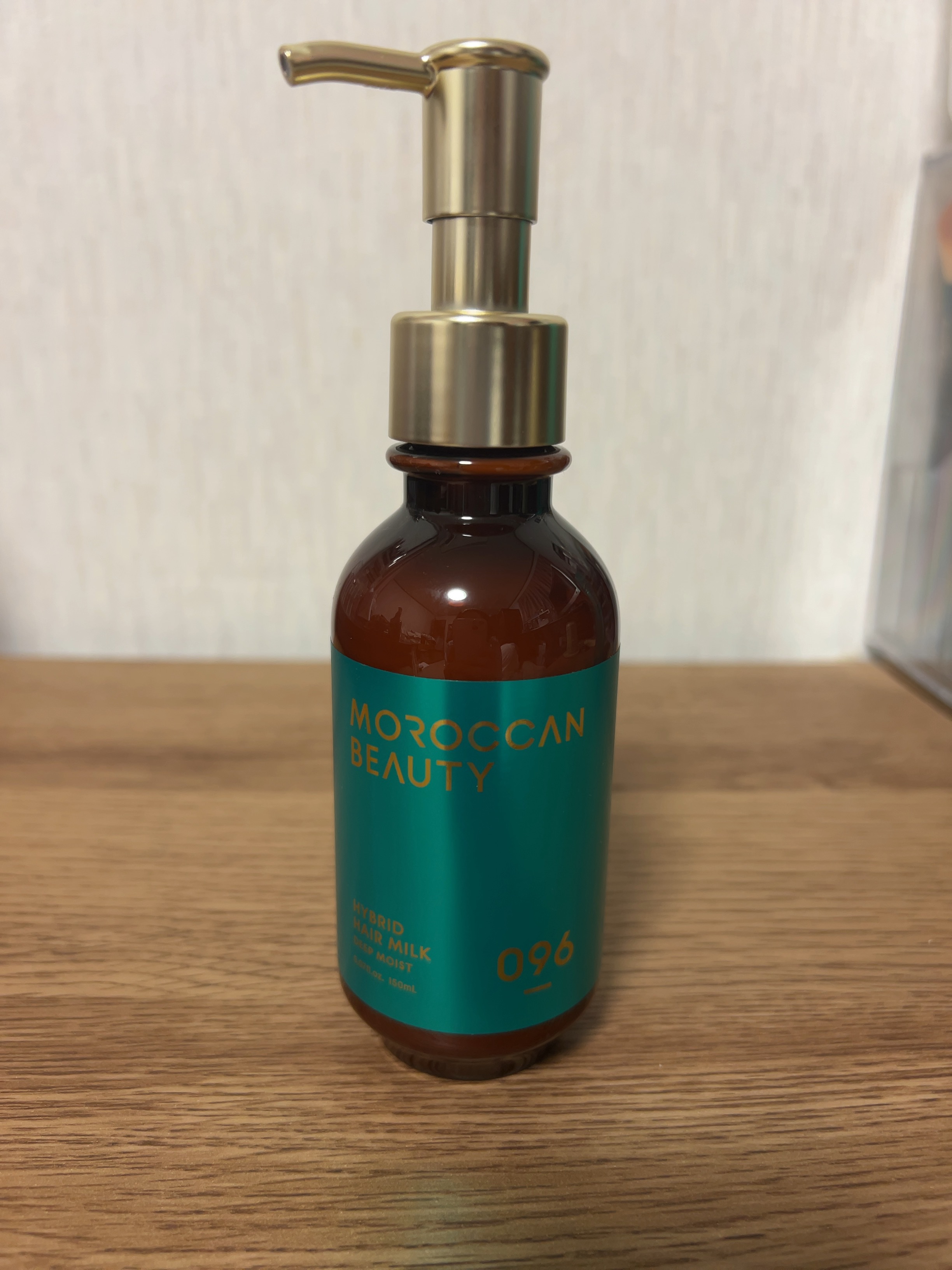 モロッカンビューティ ディープモイスト ハイブリッド ヘアミルク/モロッカンビューティ/ヘアミルクを使ったクチコミ（3枚目）