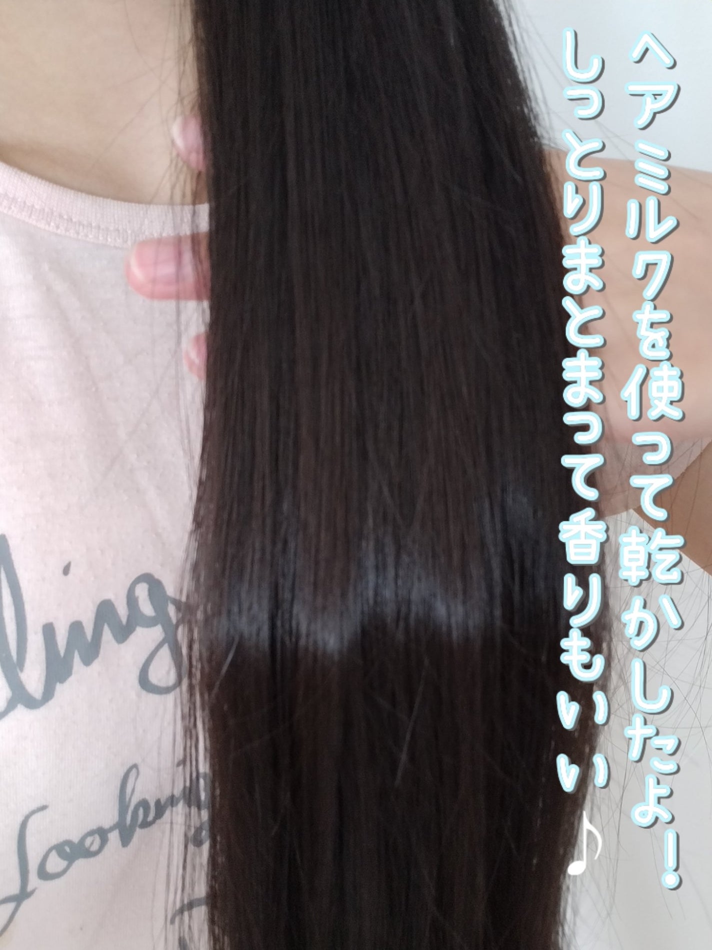 ãšãã»ã³ã·ã£ã« ãã¬ãã¢ã ããããžã§ãªãŒãã«ã¯/ãšãã»ã³ã·ã£ã«/ãã¢ãã«ã¯ã䜿ã£ãã¯ãã³ãïŒ2æç®ïŒ