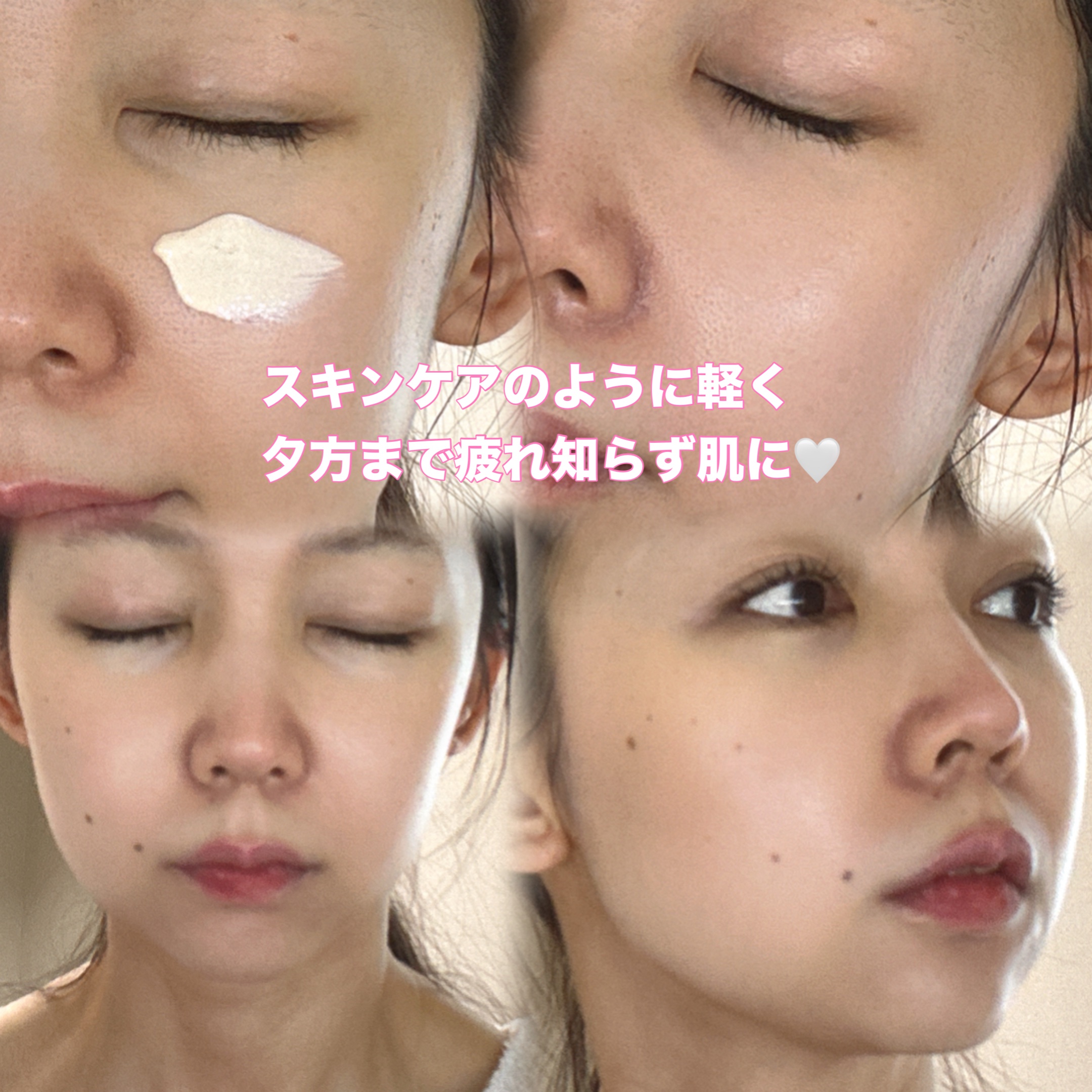 インテンシブ セラム ラディアンス プライマー/BOBBI BROWN/化粧下地を使ったクチコミ（3枚目）