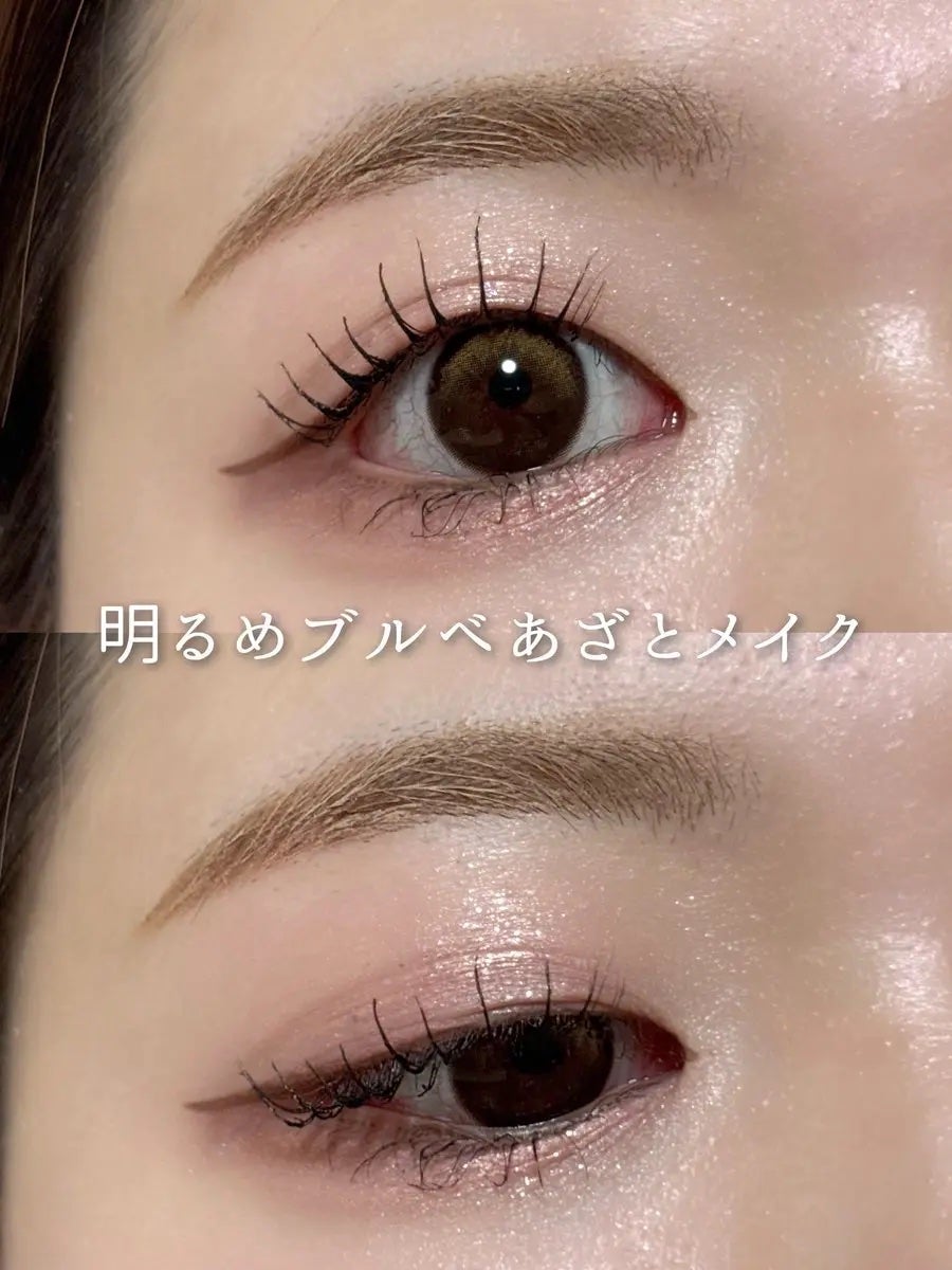 デュアルチーク/2aN/パウダーチークを使ったクチコミ(1枚目)