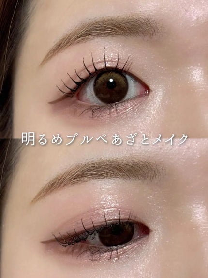 プロアイパレットキューブ/CLIO/アイシャドウパレットを使ったクチコミ(1枚目)