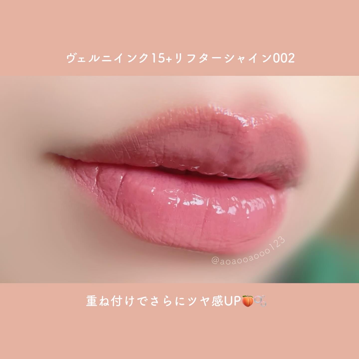 SPステイ ヴィニルインク/MAYBELLINE NEW YORK/口紅を使ったクチコミ（3枚目）