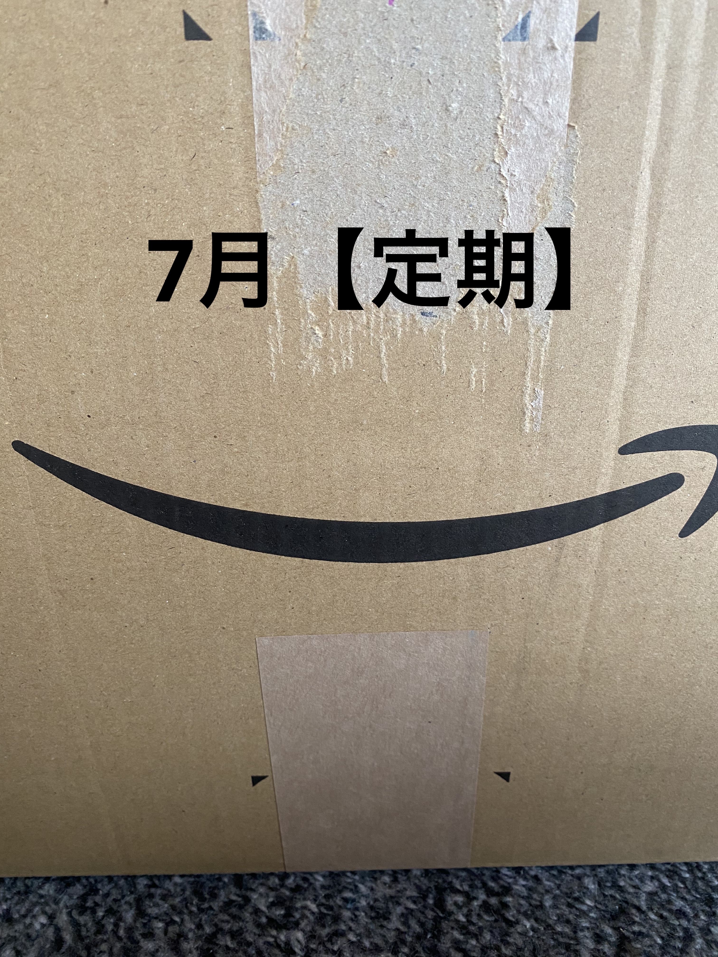 ラボン シャレボン オシャレ着洗剤 ブルーミングブルーの香り/ラボン/洗濯洗剤を使ったクチコミ（1枚目）