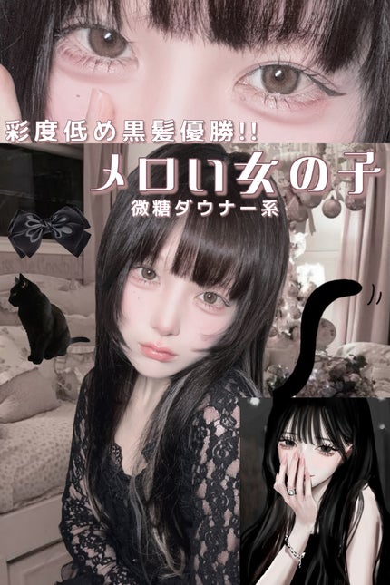 Clainel 1DAY/Clainel/ワンデー(1DAY)カラコンを使ったクチコミ(1枚目)