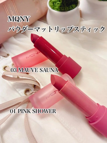 を使ったクチコミ(2枚目)