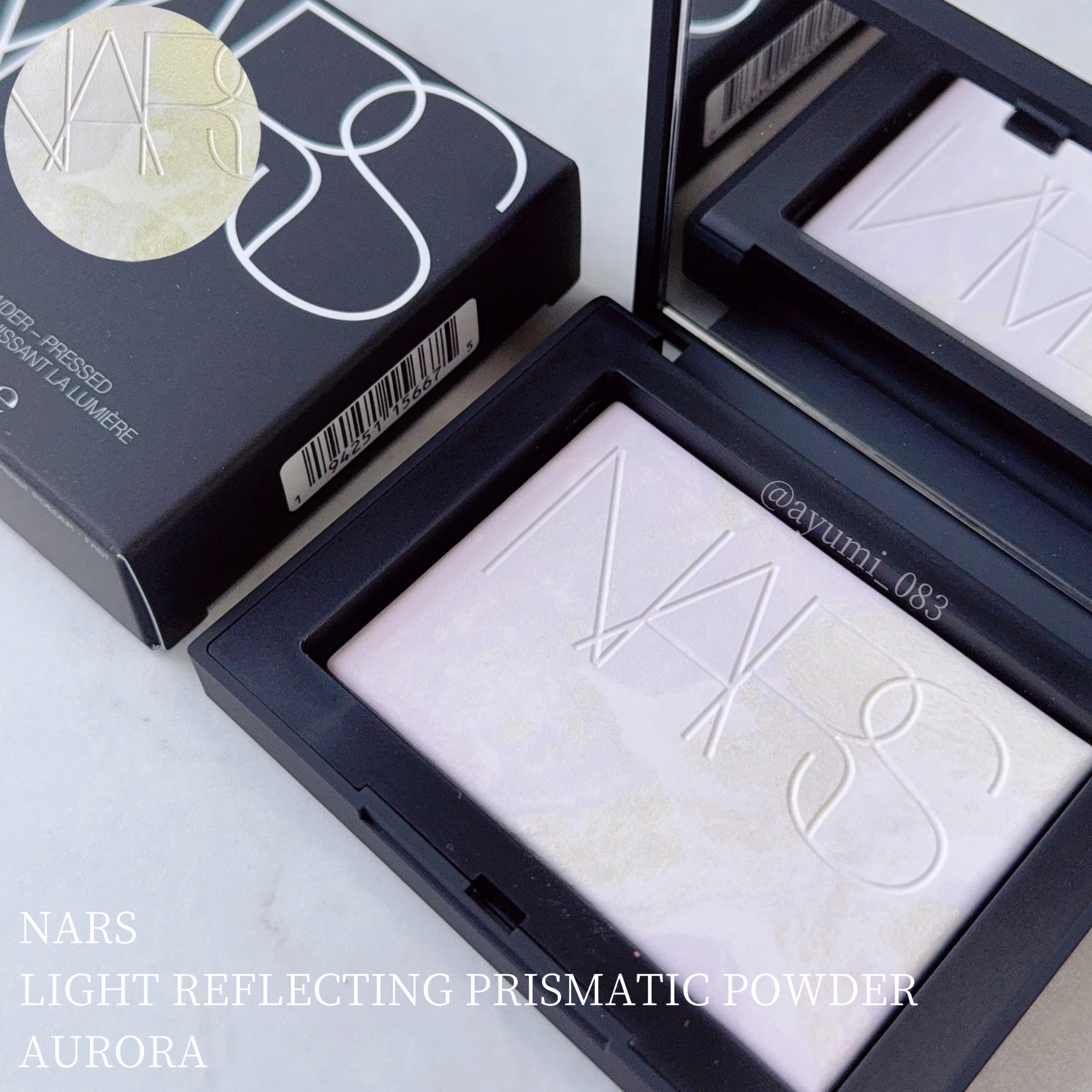 ライトリフレクティング プリズマティックパウダー/NARS/プレストパウダーを使ったクチコミ（1枚目）