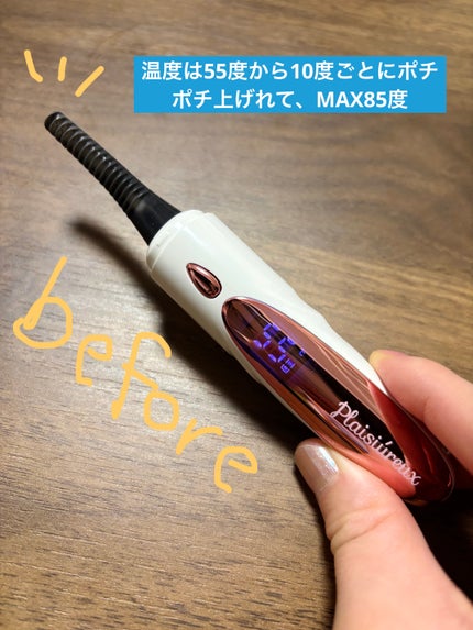 Hot Eyelash Curler/プレジュール/ホットビューラーを使ったクチコミ(2枚目)