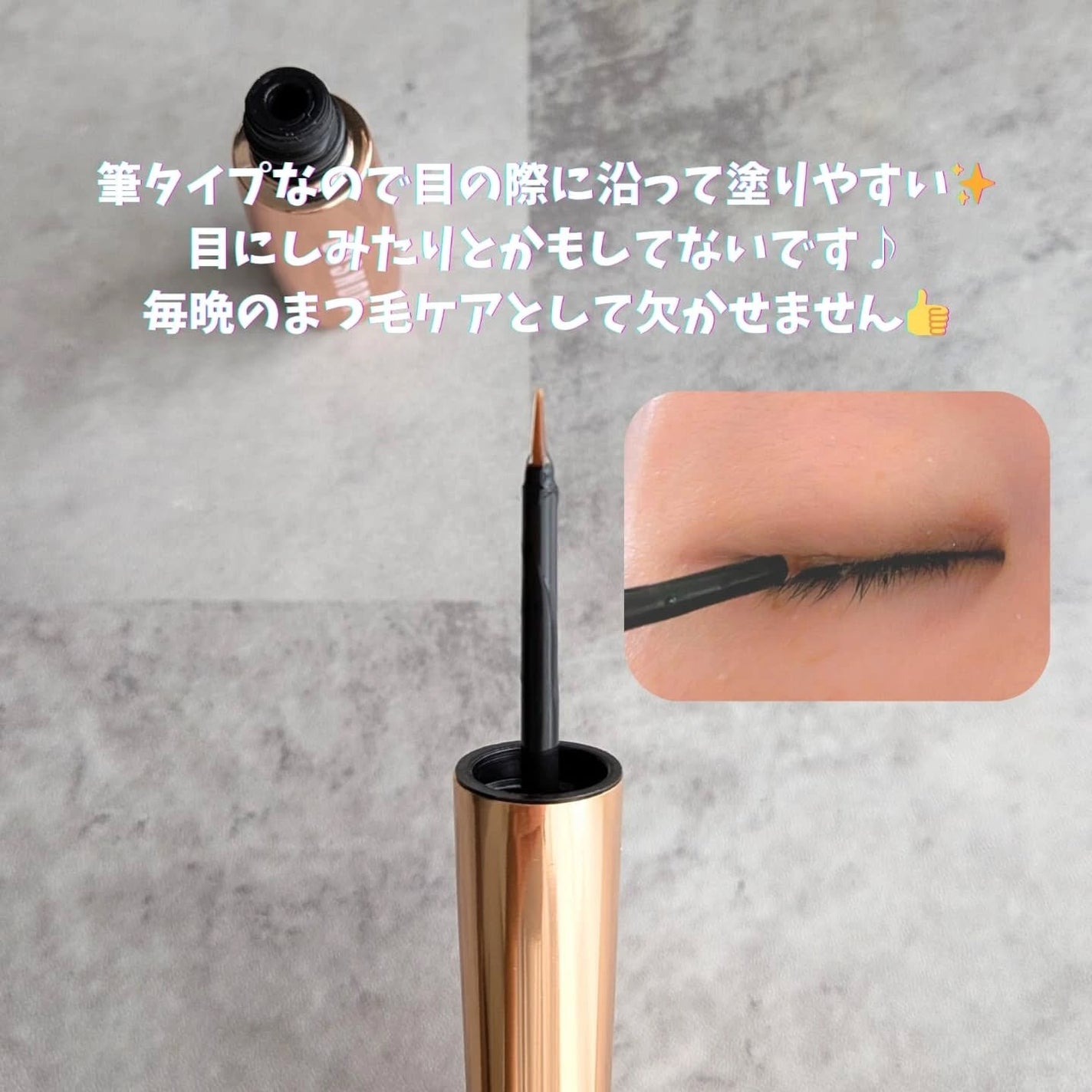 シルクリペアネイルクリーム/COSNORI/ネイルオイル・トリートメントを使ったクチコミ(3枚目)