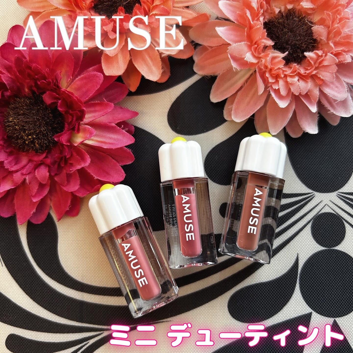 デューティント/AMUSE/リップティントを使ったクチコミ(1枚目)