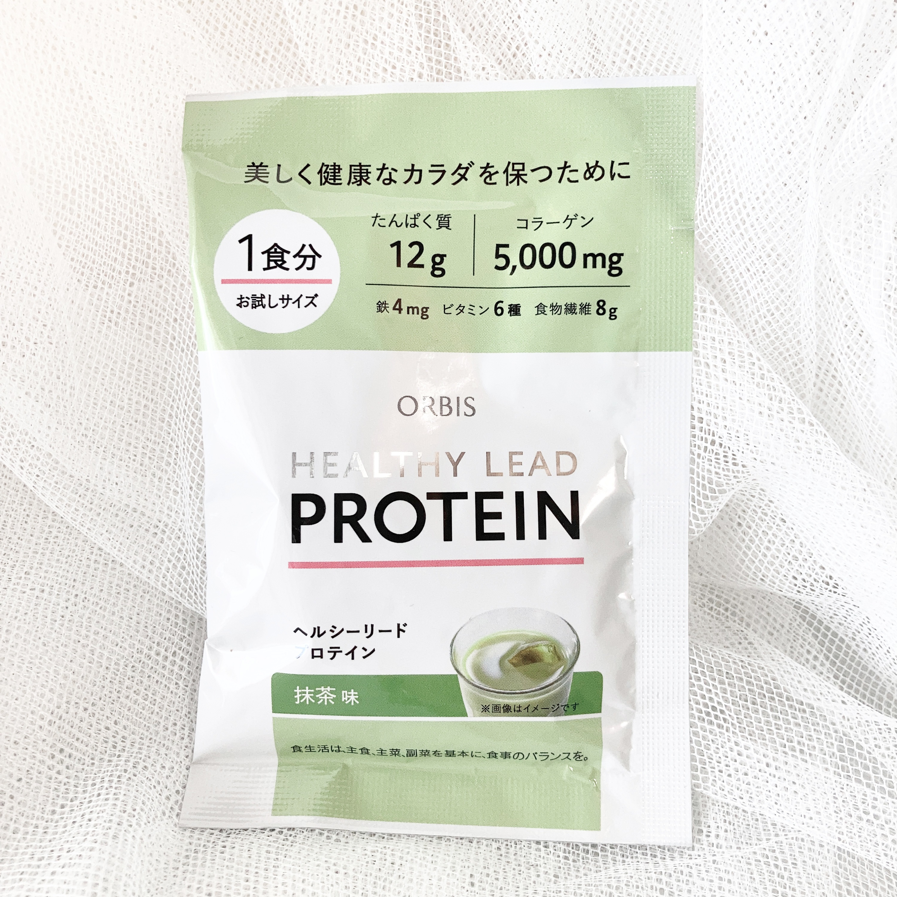 オルビス ヘルシーリードプロテインのクチコミ「ーーーーーーーーーーーーーーーー
オルビス
ヘルシーリードプロテイン　抹茶味
一食分お試しサイ.....」（1枚目）