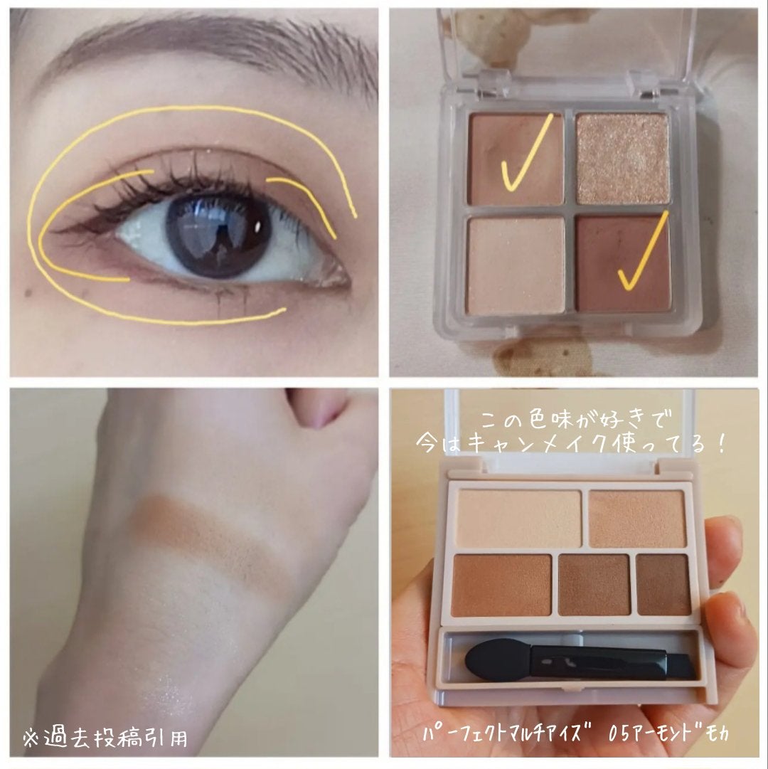 カラーリングアイブロウ/ヘビーローテーション/眉マスカラを使ったクチコミ(3枚目)