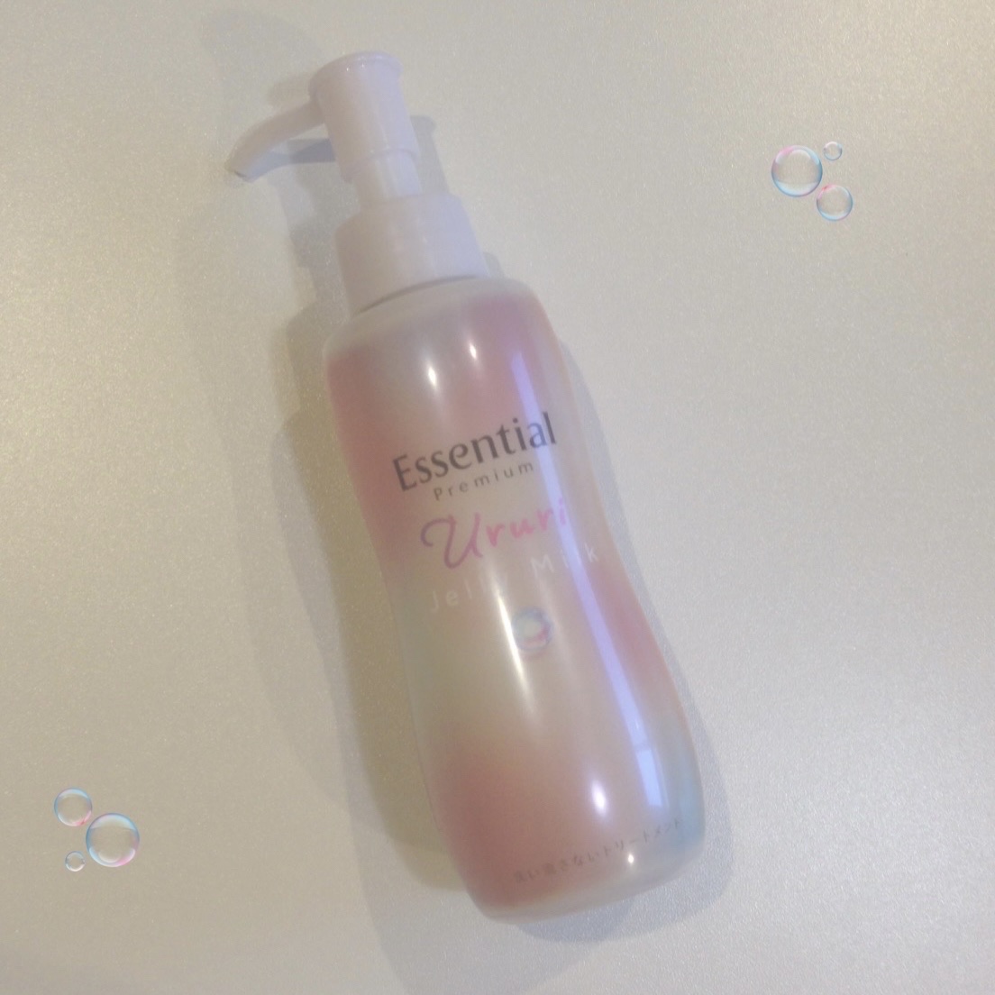 エッセンシャル プレミアム うるりジェリーミルク/エッセンシャル/ヘアミルクを使ったクチコミ（1枚目）