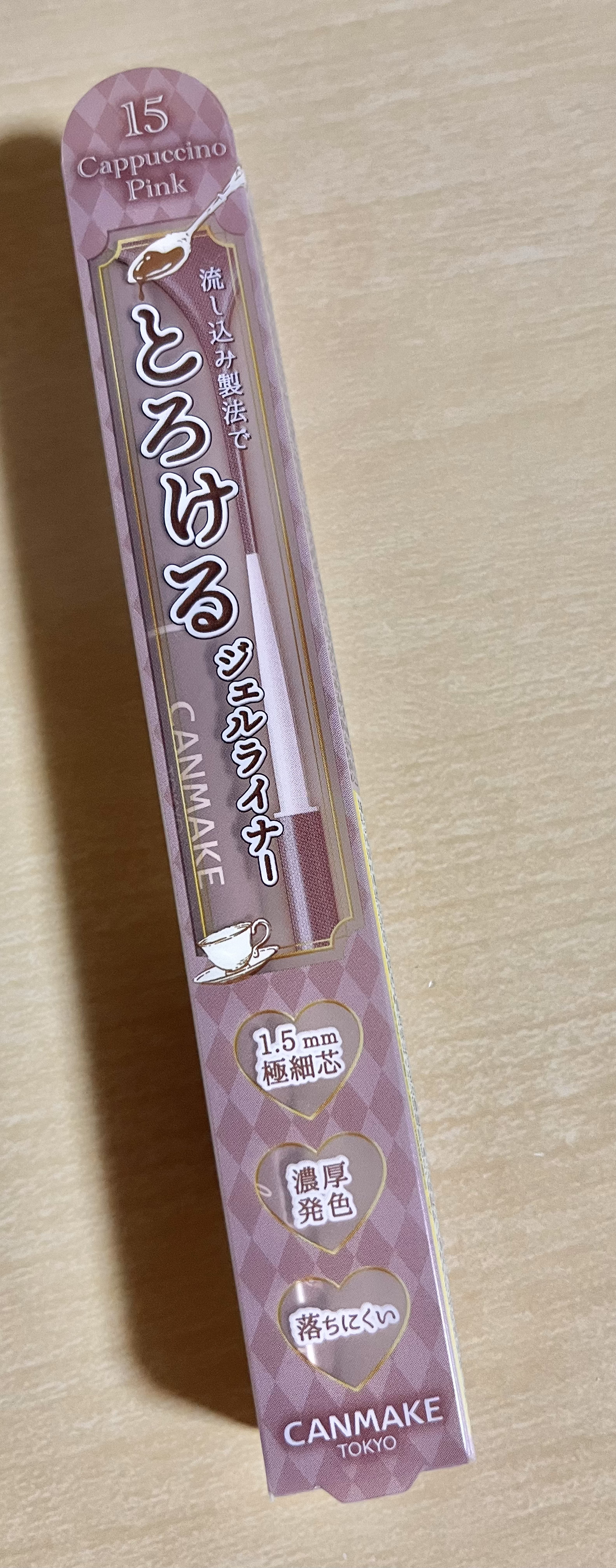 クリーミータッチライナー/キャンメイク/ジェルアイライナーを使ったクチコミ（1枚目）