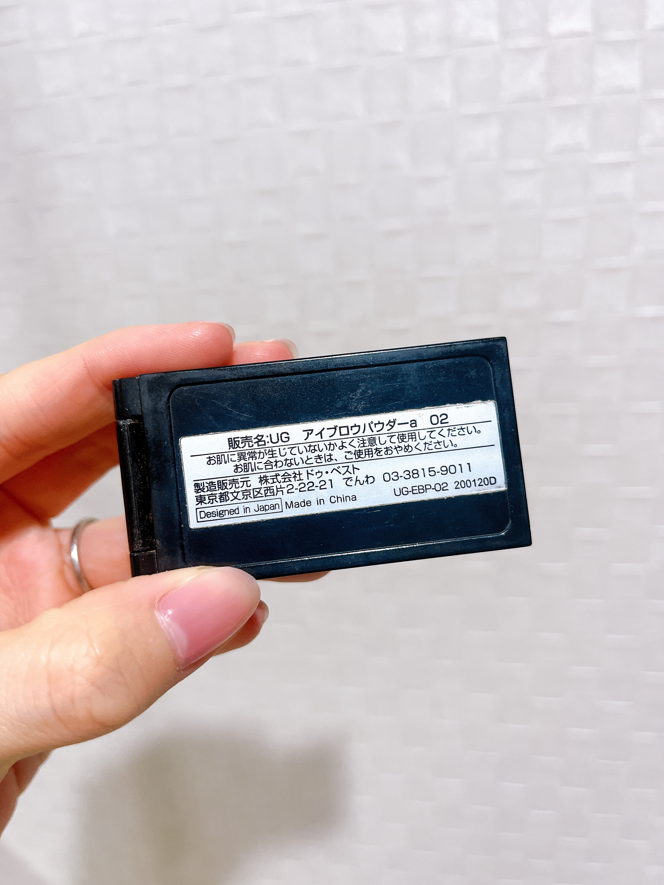 UR GLAM　EYEBROW POWDER a /U R GLAM/パウダーアイブロウを使ったクチコミ（2枚目）